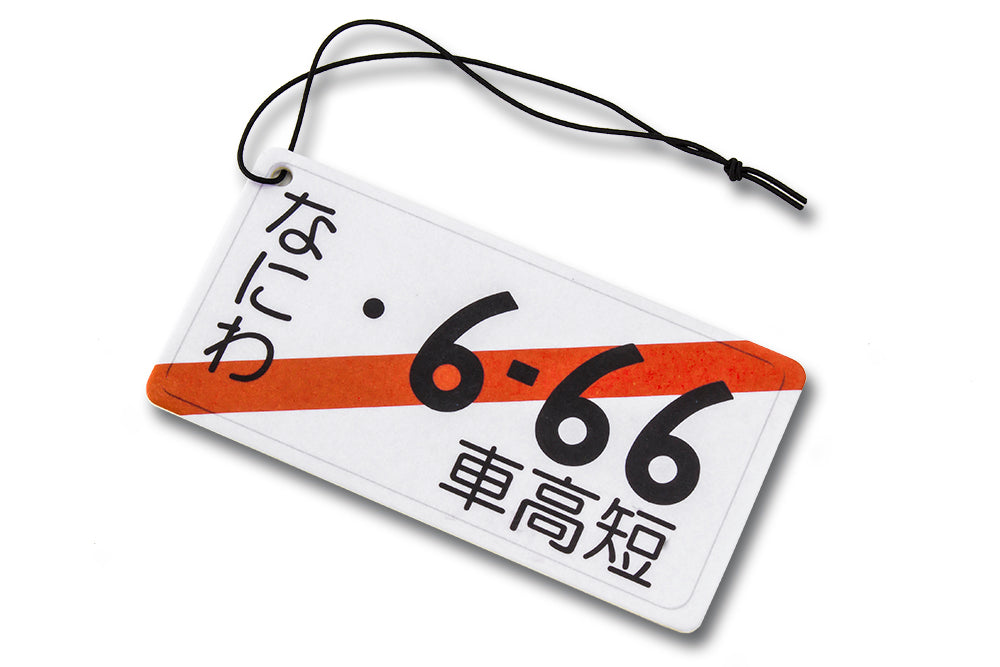 666 (森の香り) エアーフレッシュナー