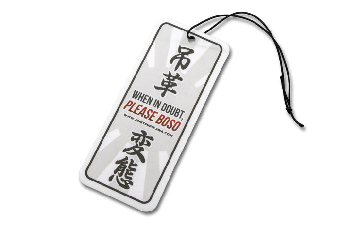 Yuki (ジャスミン) エアーフレッシュナー