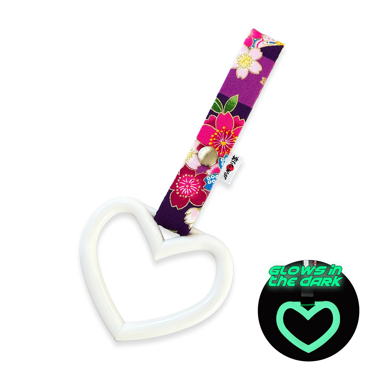 Kotomi (蓄光ハート)