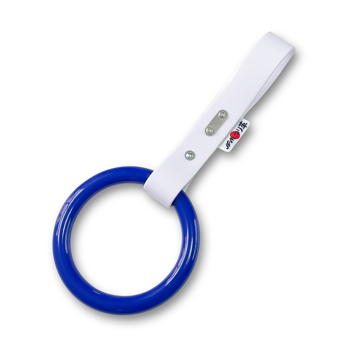 クラシック つり革 ブルー