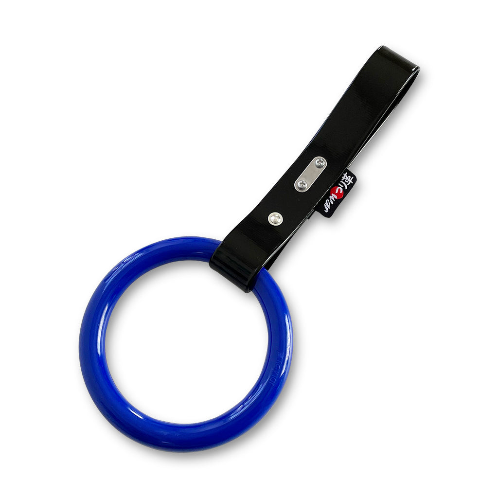 クラシック つり革 ブルー (黒ストラップ)