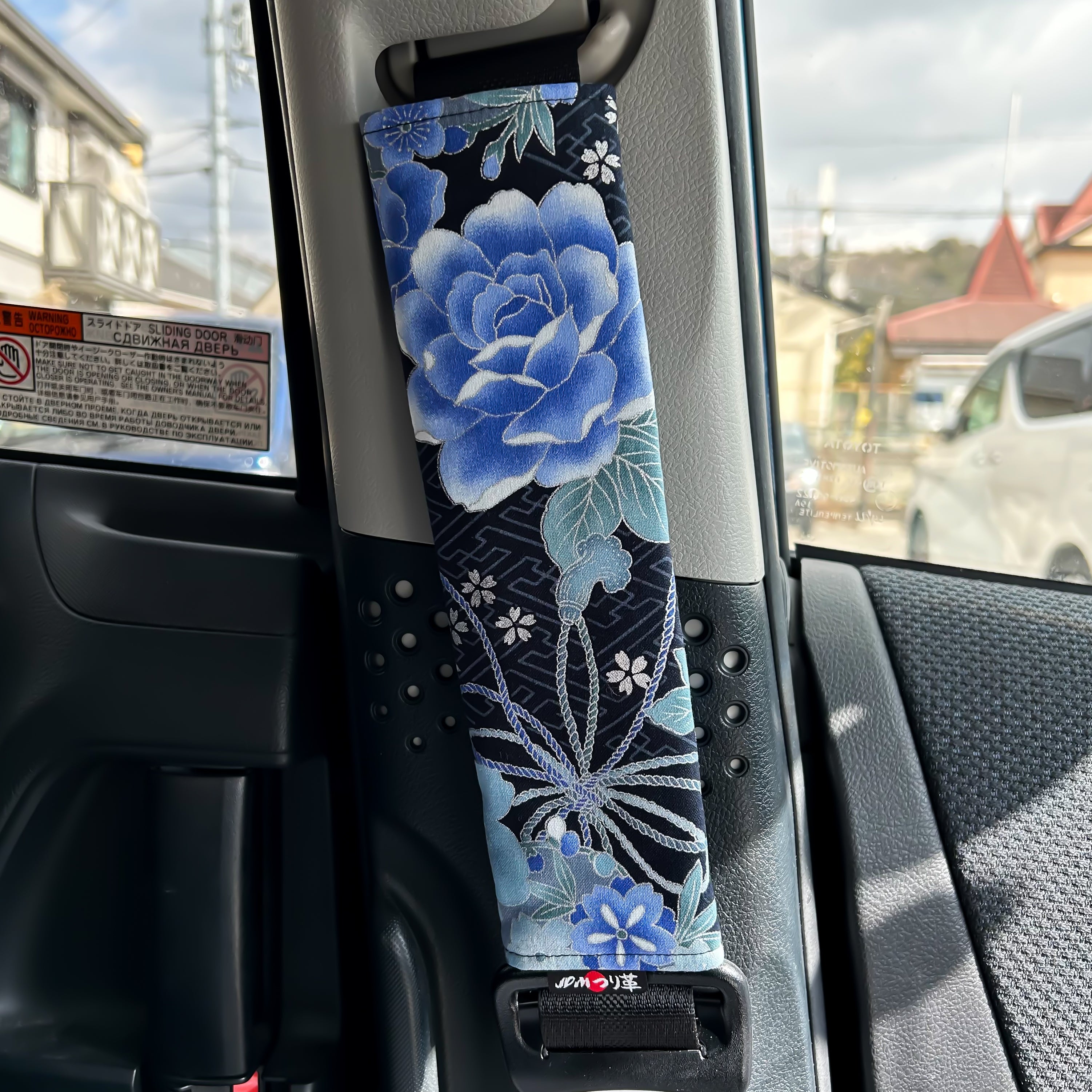 Saya シートベルトパッド