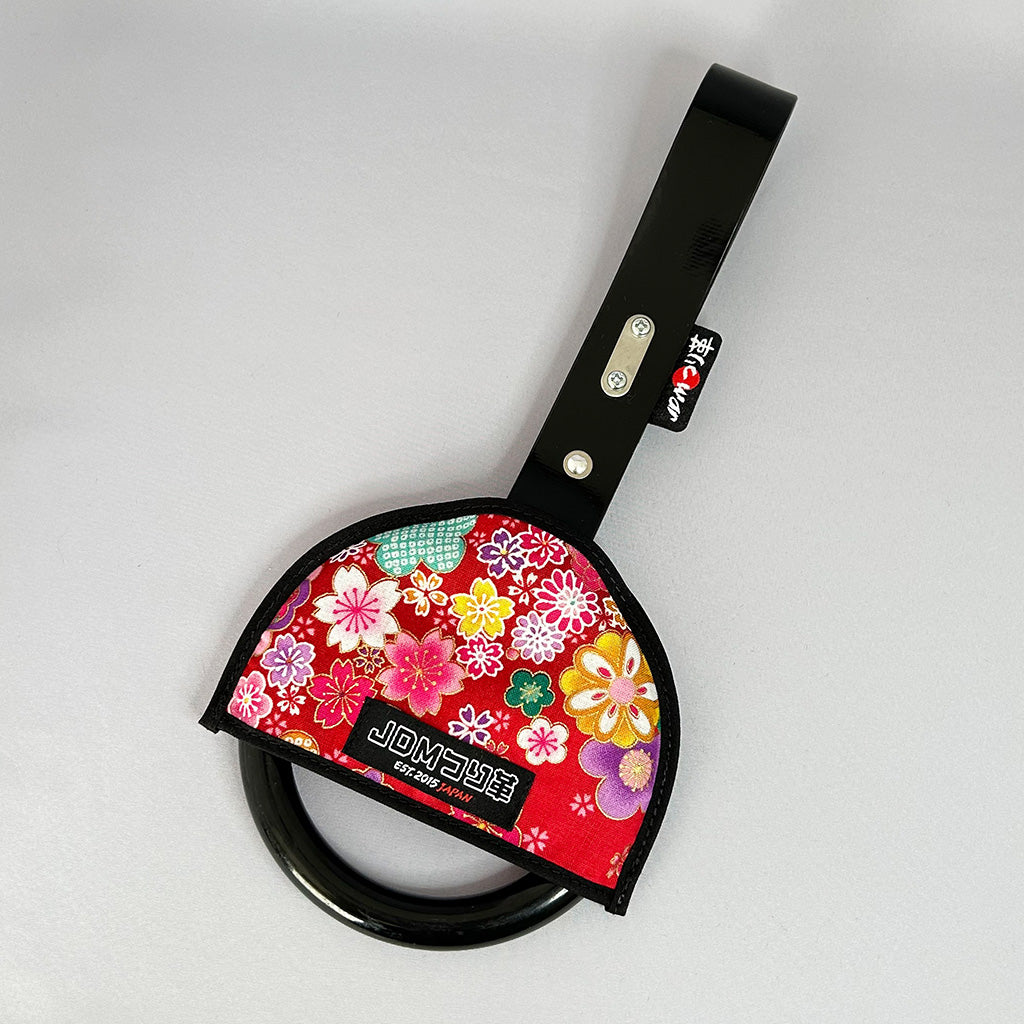 流花 つり革スカート