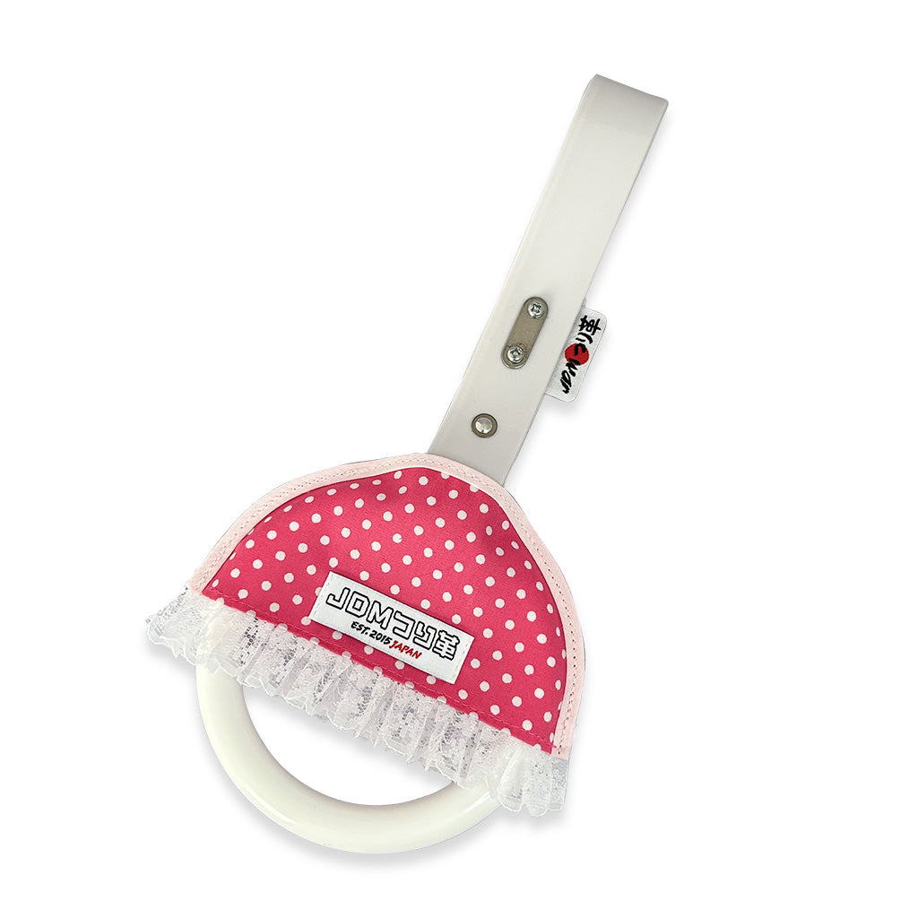 姫 つり革スカート