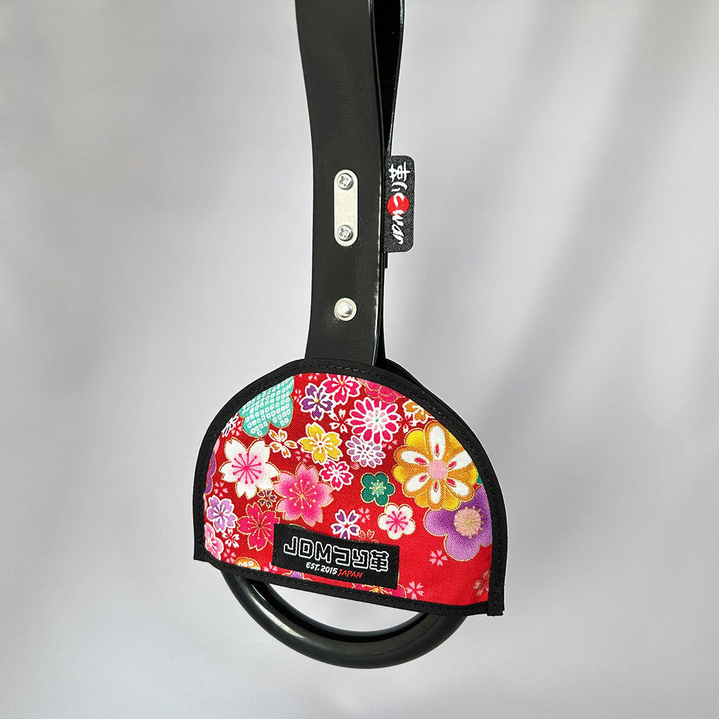 流花 つり革スカート