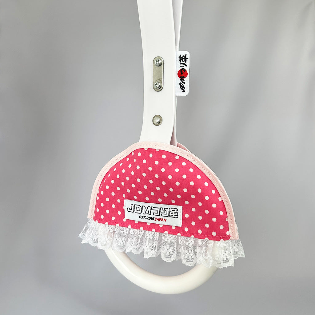 姫 つり革スカート