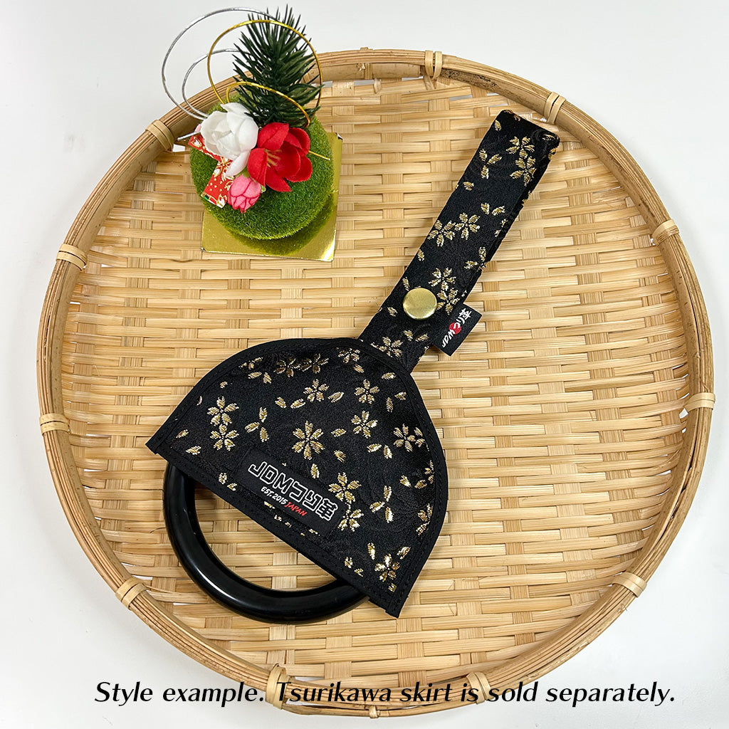 桜菊 ゴールド (黒リング)