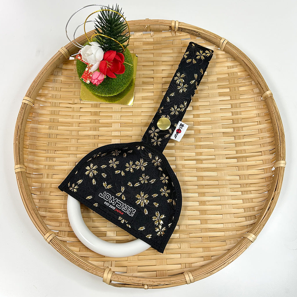 桜菊 ゴールド つり革スカート