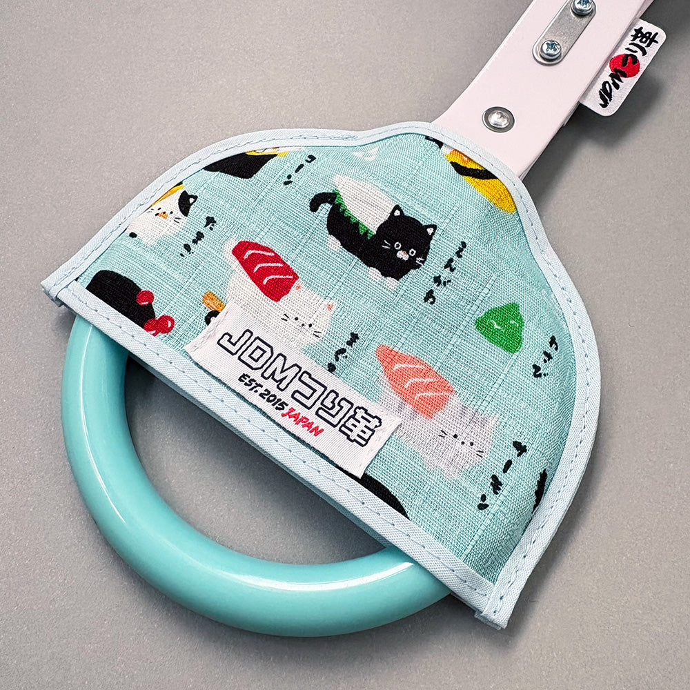 寿司猫 つり革スカート