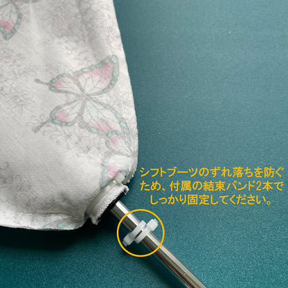 悪魔の桜 ブルー シフトブーツ