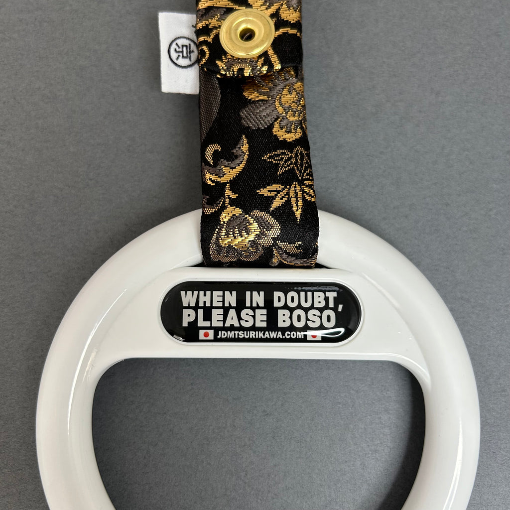 虎と龍 ゴールド