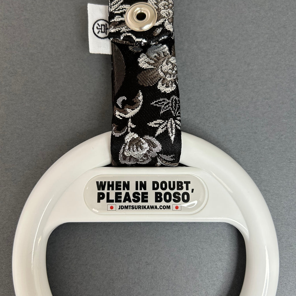 虎と龍 シルバー